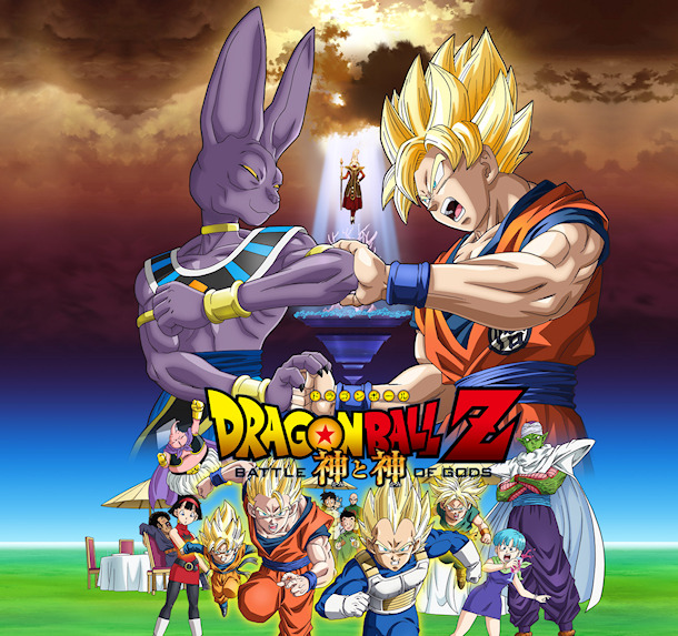 Se desvela el argumento de ‘Dragon Ball Z: Battle of Gods’
La web oficial de Toei Animation ha sido actualizada para incluir la presentación de la que será la historia de la nueva entrega de Dragon Ball.
La historia se sitúa varios años después de la batalla con Majin Buu. Bils, el dios de la destrucción que mantenía el equilibrio del universo, se ha despertado de un largo sueño. Al escuchar rumores sobre un saiyajin que ha vencido a Freezer, Bils parte a la búsqueda de Goku.
Emocionado por el hecho de que haya aparecido un oponente tan poderoso tras tanto tiempo, Goku ignora las advertencias de Kaito y decide enfrentarse a él. Sin embargo, Goku resulta no estar a la altura del poder de Bils y es vencido. Bils se va pero deja un mensaje: “¿Hay alguien más en la Tierra que sea digno de destruir?”.
En la web también se indica que el manga original de Dragon Ball, de Akira Toriyama, ya ha vendido más de 230 millones de copias en todo el mundo. Además, el próximo 15 de diciembre se pondrán a la venta las entradas anticipadas para el filme, las cuales irán acompañadas con diferentes bolígrafos decorados con motivos del mismo.
Se espera en cines japoneses este 30 de marzo de 2013.
Vía ANN