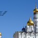 Aviones de combate rusos vuelan sobre el Kremlin durante un ensayo del desfile del Día de la Victoria en Moscú. Rusia celebra la victoria soviética sobre la Alemania nazi 1945 el 9 de mayo. Foto: AFP