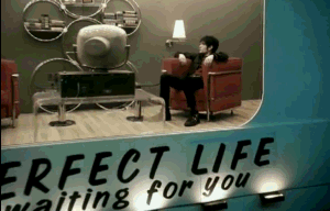 the perfect life the perfect lie gif