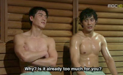 Oh Ji Ho is oh so HOT!  This is a sauna scene from Queen of Housewives.  This drama has lots of eye candy.  There&#8217;s another guy who plays the &#8220;President&#8221; who is pretty damn yummy too.  =P