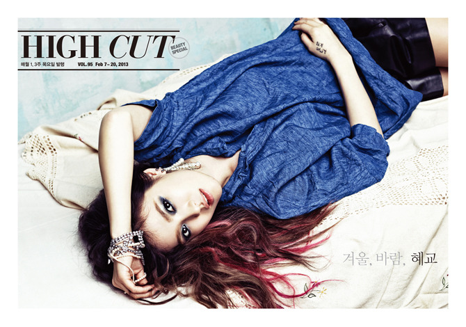 Song Hye Kyo - High Cut Magazine Vol.95