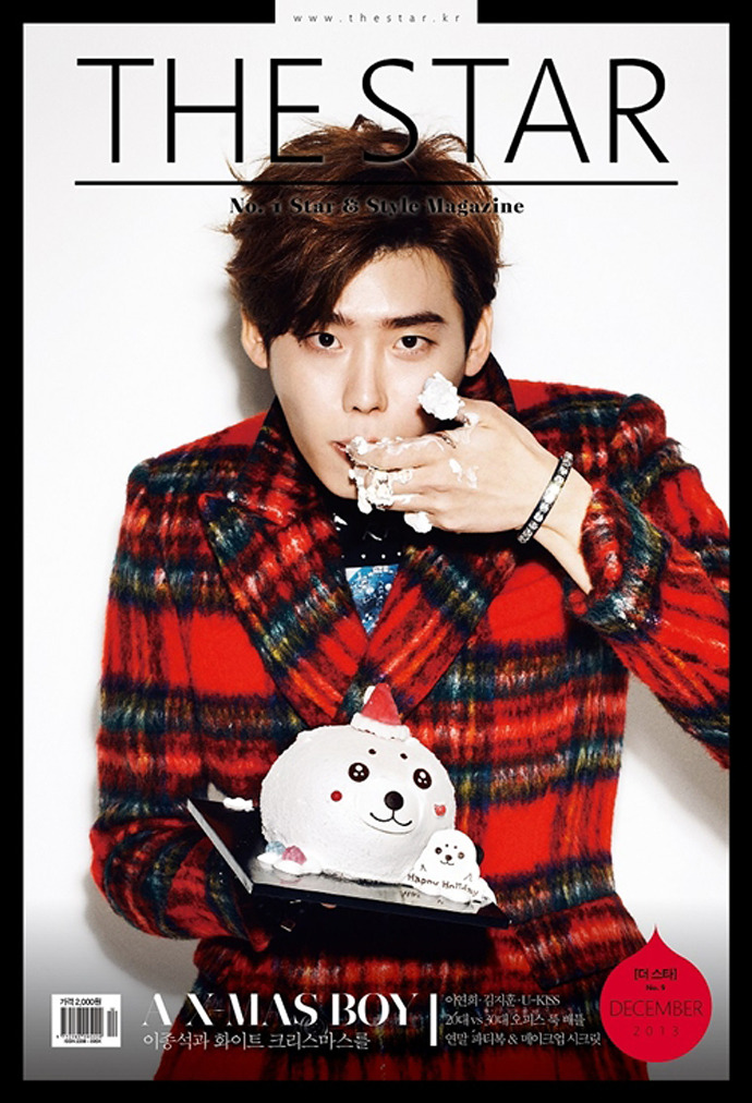 Lee Jong Suk - The Star Magazine December Issue &#8216;13