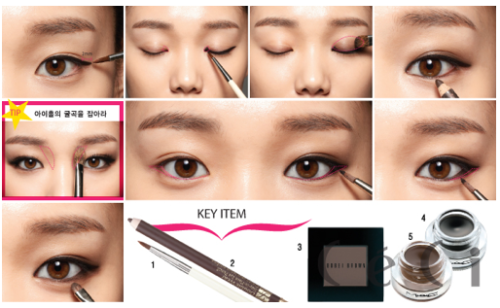 is tutorial more eyeliner makeup popular which  korean natural with coz natural brown looks in Korea