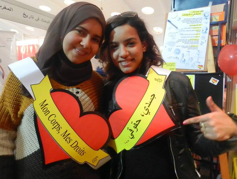Amnesty Morocco - International Bookfair of Casablanca