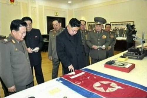 looking at a dprk flag