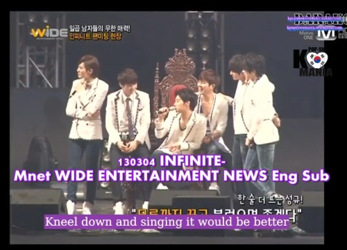 130304 Infinite -Mnet WIDE ENTERTAINMENT NEWS Eng Sub
youtube: FULL
dailymotion:FULL
Brought To You By Kpopshowmania
For more Kpop Shows with Eng Sub visit our site kpopshowmania.wordpress.com

DO NOT TAKE THE LINKS OUT! 
JUST LINK BACK 
http://kpopsholoveholic.tumblr.com/
Follow @twitter.com/Kpopshowholic
facebook: http://www.facebook.com/boomshakalaaka