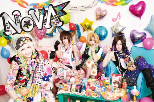 ENGLISH: NovA Gt.魅亜(mia) will depart after their mini one-man live &#8220;☆トロピカルサマータイム☆(tropical summertime)&#8221; at Shinjuku RUIDO K4 at 2013/07/25 PORTUGUÊS: Gt.魅亜(mia) vai deixar o NovA @ 2013/07/25