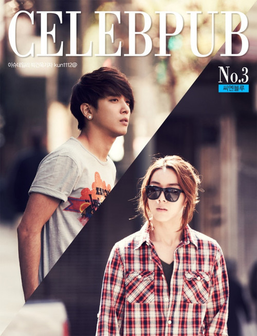 C.N Blue Yong Hwa and Jung Shin - Celeb Pub Magazine No.3