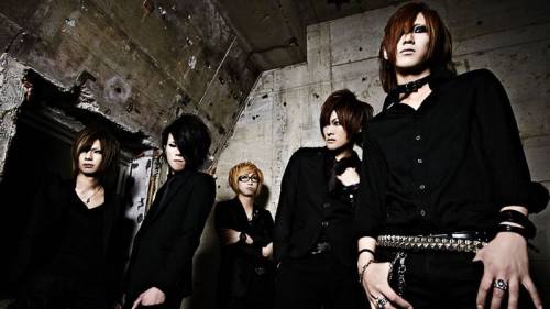 New band: not Vo.宏(hiro) (ex-vale,) Gt.介(kai) (ex-Neo acute Code) Gt.淳哉(junya) (ex-vale, → Ms.LIAR (support)) Ba.naoya (ex-涼-ryo → ｐａｒａｄｏｘ → TRΛNCE) Dr.YU-G1 (ex-eL’triP → feathers-blue → ＳＭＩＬＥ → 新城 歌澄 (support) → Luzmelt (support) → vale, (support) → Ms.LIAR (support) → CODE7203-KineSicS → colobocc (support))http://not-official.net/