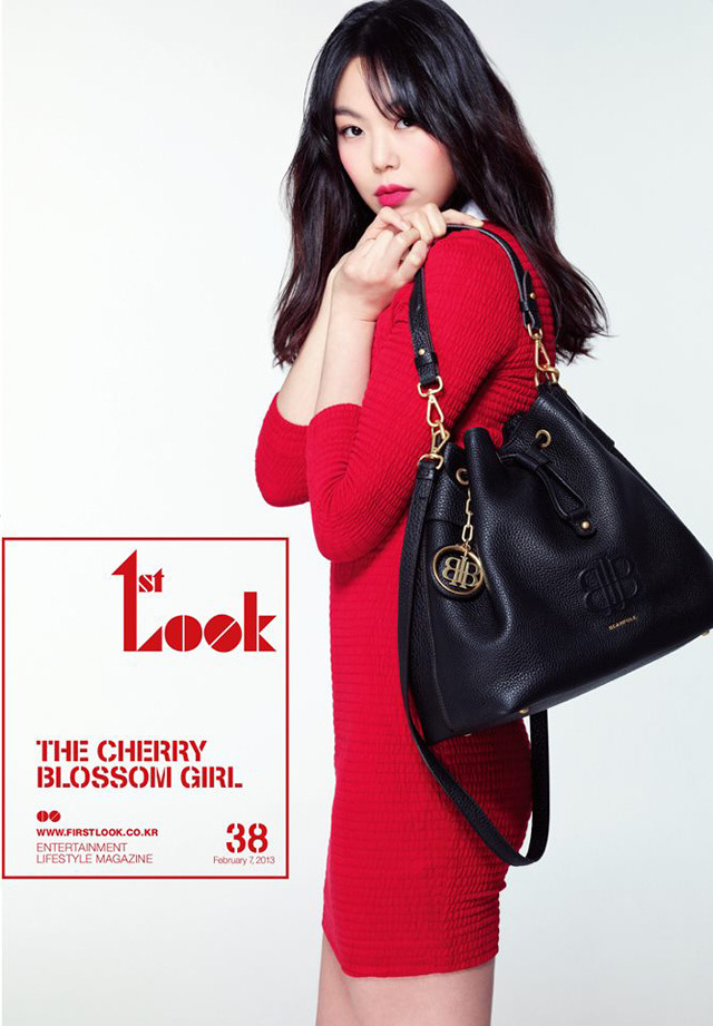 Kim Min Hee - 1st Look Magazine