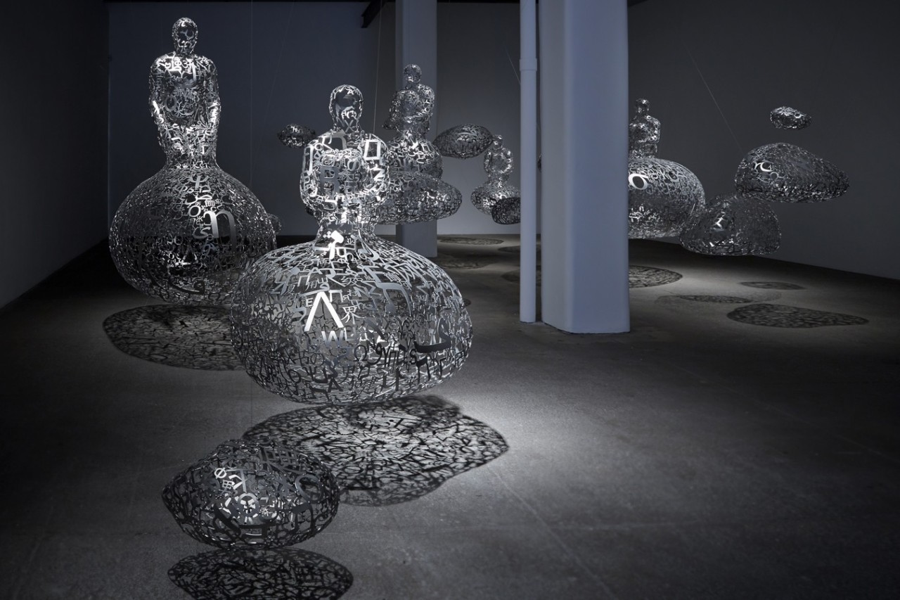 Jaume Plensa: Talking Continents (2013) at Galerie Lelong