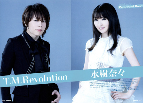 Nana Mizuki × T.M.Revolution to Perform the Opening for “Valvrave the  Liberator” Second Season, Music News