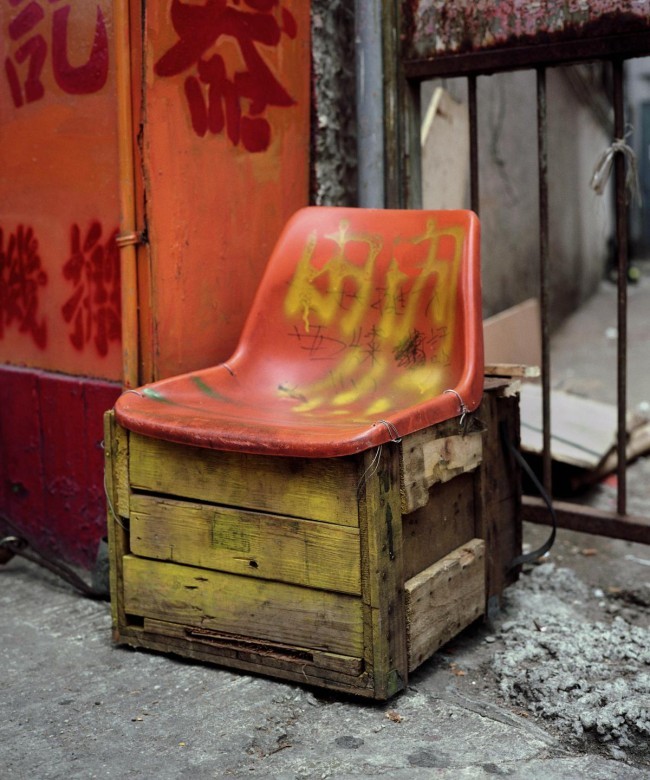 (via Bastard chairs: photo series on makeshift chairs in China and Hong Kong » Lost At E Minor: For creative people)
