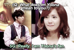 yoona citas lee seung-gif