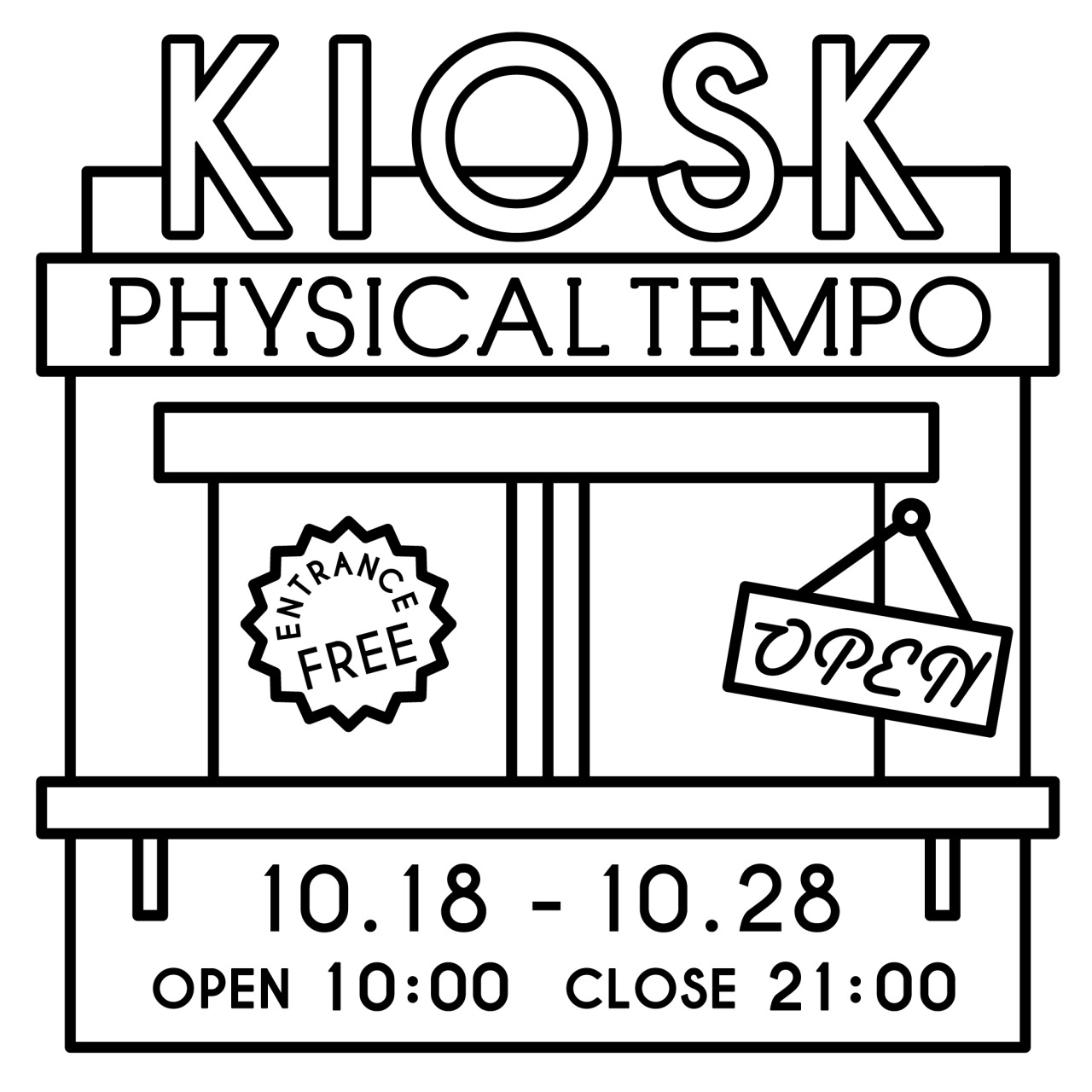 (via 【予告】開催決定「PHYSICAL TEMPO KIOSK」at シブカル祭。2013 | PHYSICAL TEMPO)