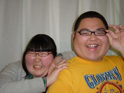 funny asians. Tagged: fat, asian, kid,