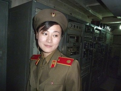 north korean women army. Member of the Korean Peoples