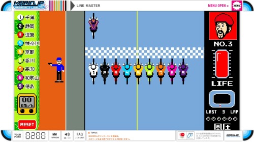 Sooo goood!  

Check out this Japanese Keirin Flash video game.  To play the game, click on LINEMASTER,  then ENTER, then click on the orange Keirin racer to choose your racer.  In the race, hit the spacebar really fast to pedal the bike.  Use the arrow keys to move around.  For the first part of the race, you gotta get into your position behind the pace bike.  When the pace bike pulls off, the race is on!  Draft behind other racers to save your energy, then sprint ahead for the win.  The faster you hit the spacebar, the faster you pedal.  Rad!

Click here to play.