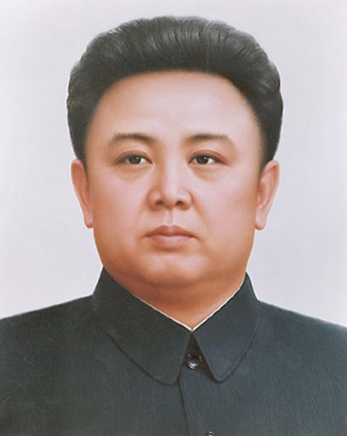 Happy Birthday In Korean. Happy birthday Comrade Kim