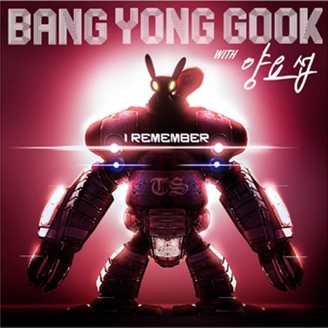 Bang Yong Guk ft Yang Yoseob   I Remember (1)
