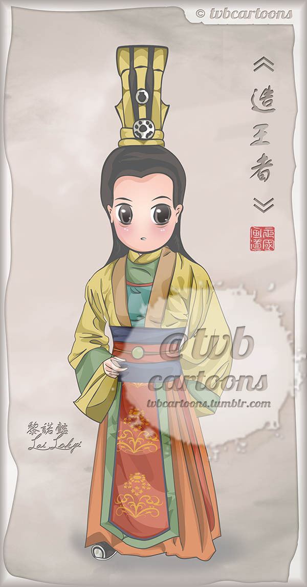 &lt;The King Makers&gt; (造王者) Cartoon #8
Unknown character name, portrayed by Lai Lok Yi