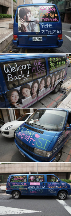 a suprise gift from Taiwan SONEs&#160;: a SOSHI VAN&#160;! cr: ninespecialgirls 