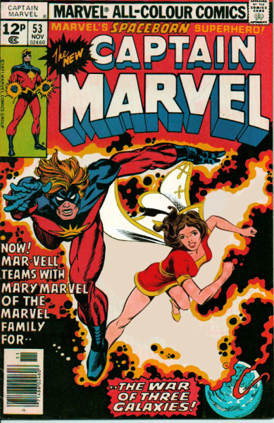 She&#8217;s his foster daughter.
Mashed covers:
Captain Marvel #53
The Comic Reader #178
