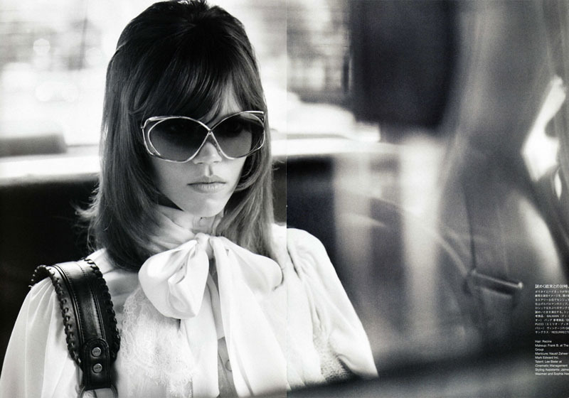 Freja rode in a cab through the busy streets of New York It was Spring