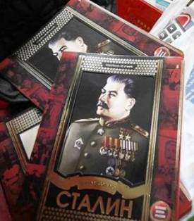 (via Stalin notebooks are hot sellers in Moscow - Boing Boing)
