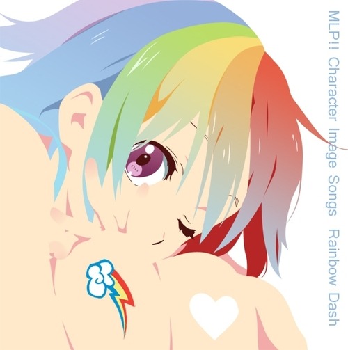 Anime Girl Rainbow
