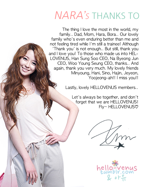 


Nara’s ‘Thanks To’ message from the Hello Venus album.(Translated by Ayu)


