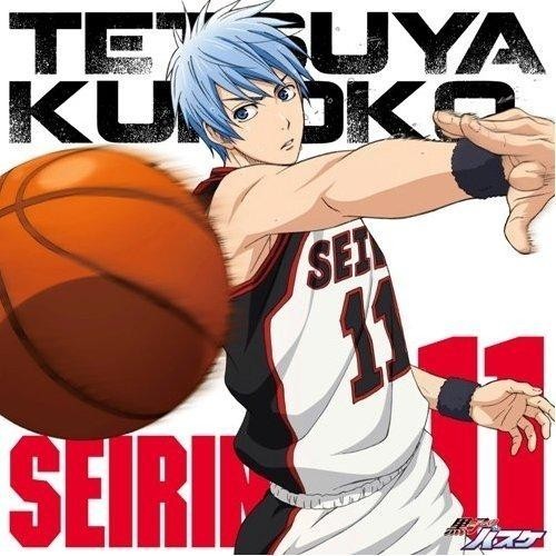 Tetsuya Kuroko No Basket