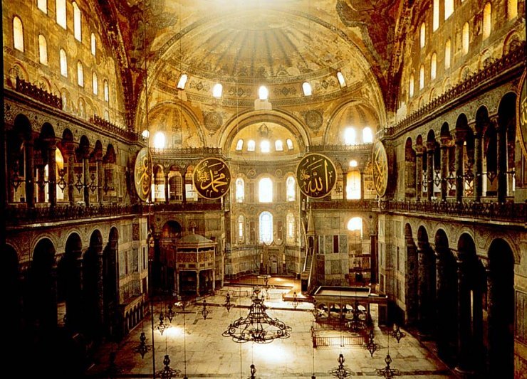 Hagia Sophia History
