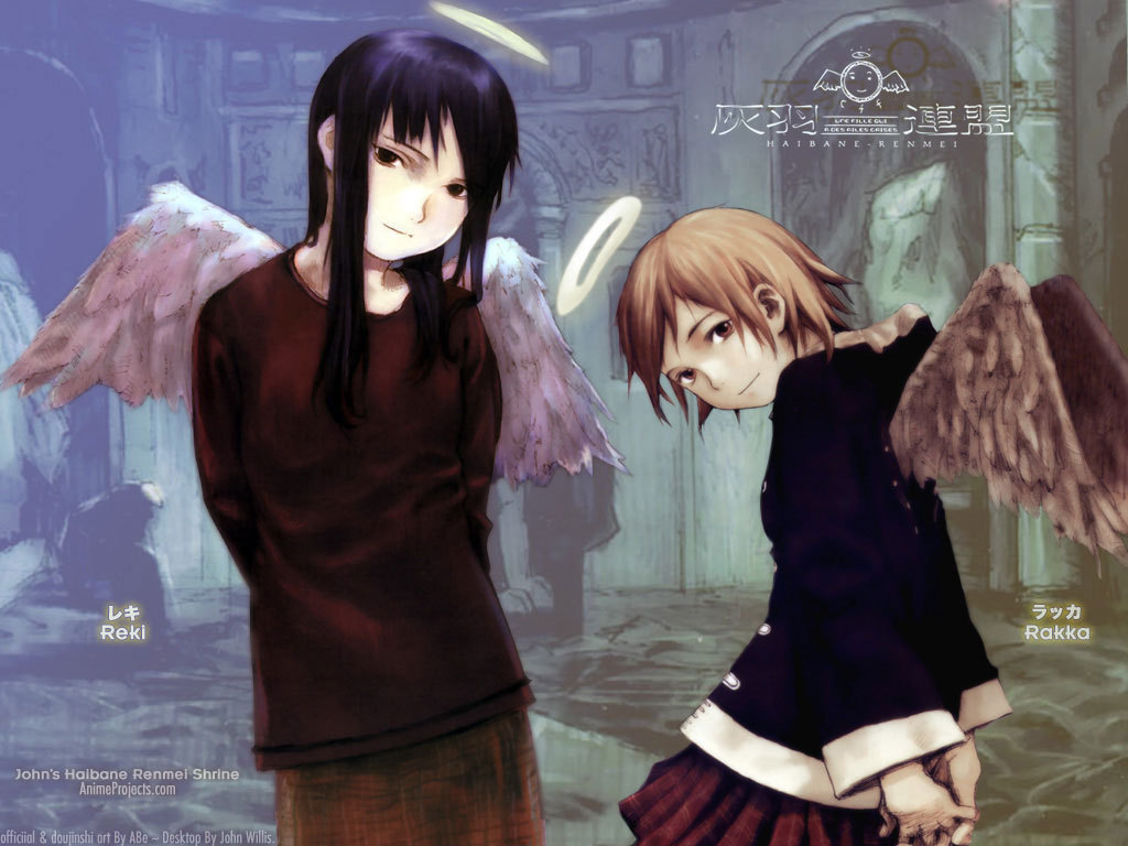 Ailes Grises (Haibane Renmei)