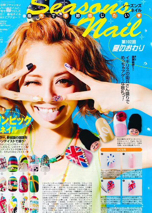 jpopmagazine:

Seasons Nail in Popteen September 2012
