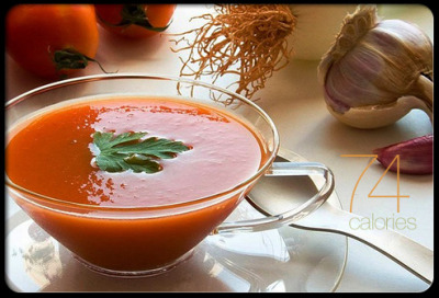 1 Cup Tomato Soup
Tomato soup is full of disease-fighting nutrients, but contains as little as 74 calories per cup, no cholesterol, and less than 1 gram of saturated fat. Just keep in mind that there are many varieties. Cream of tomato is significantly higher in fat and calories. When buying canned soup, look for labels that say &#8220;low sodium&#8221; and check the calorie count.
Saturated Fat: 0.19&#160;g
Sodium: 471&#160;mg
Cholesterol: 0&#160;mg
