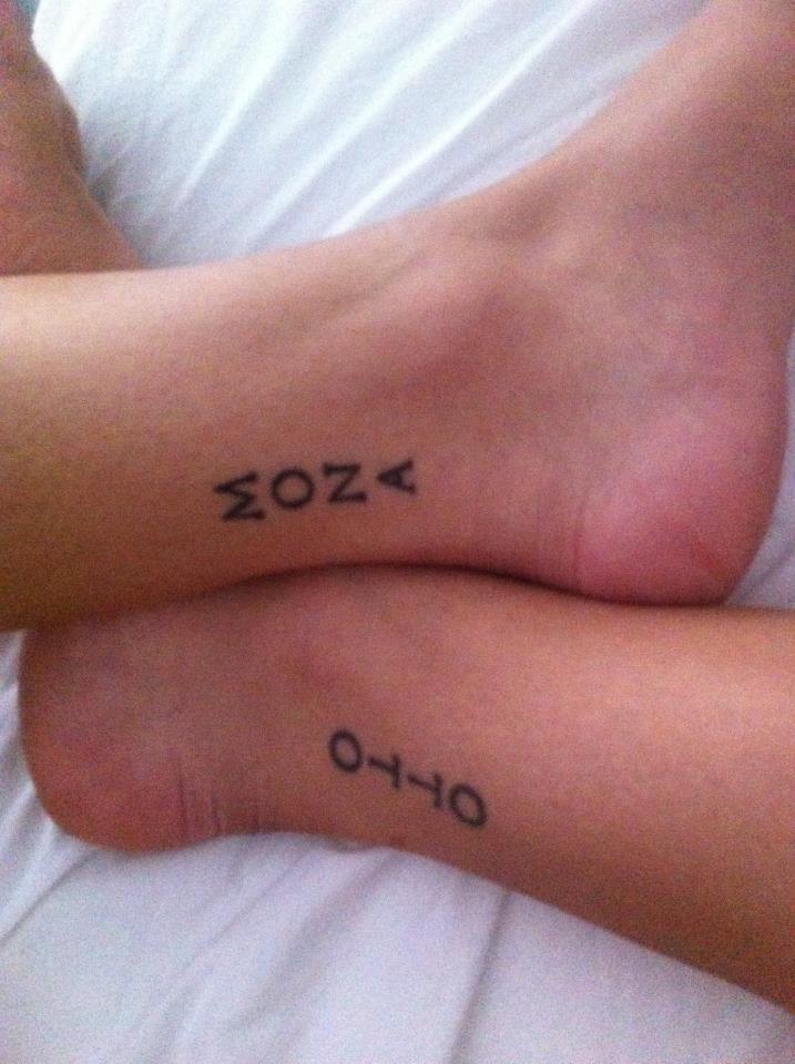 my friend's tattoos :] love