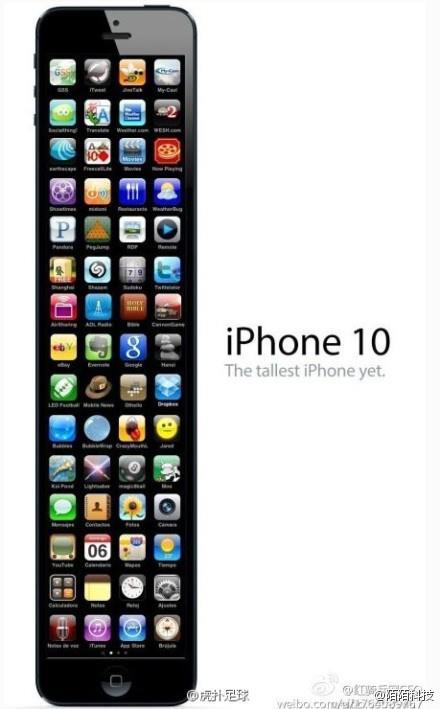 これどうやって電話するの？ iPhone 6の予想画像が伸びすぎ（画像追加）&#160;: ギズモード・ジャパン