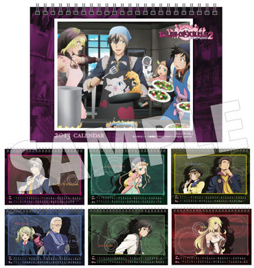 Pre-ordering Tales of Xillia 2 from HMV will get you this HMV Lawson limited desk calendar (in addition to the game&#8217;s standard pre-order bonuses) with art by ufotable. It&#8217;s 7 pages and will be signed by Ludger and Elle&#8217;s voice actors.
To those who haven&#8217;t pre-ordered Xillia 2 yet or are thinking of getting it, you might wanna try this one out.
Here at HMV Japan.