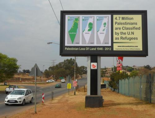 BDS South Africa together with the Palestine Solidarity Alliance (PSA) have taken out over 12 billboards across South Africa graphically explaining the Israeli Occupation of Palestinian lands and the dispossession of the Palestinian people.
A local black businessman was inspired by a similar campaign initiated by Henry Clifford in the USA.