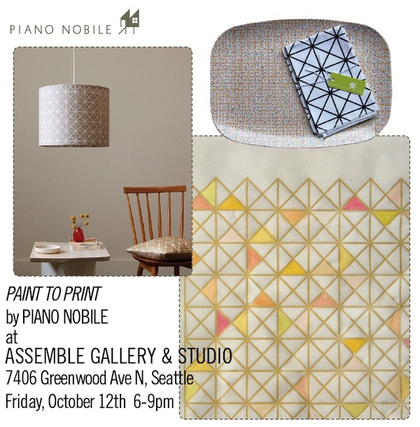 piano nobile graphic lamp shades and trays