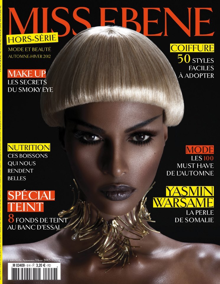 Yasmin Warsame on the cover of Miss Ebène Magazine Fall/Winter 2012 issue