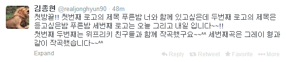 [Twitter] 140204 Jonghyun update Tumblr_n0fnc3xvLE1tnh4uzo1_1280