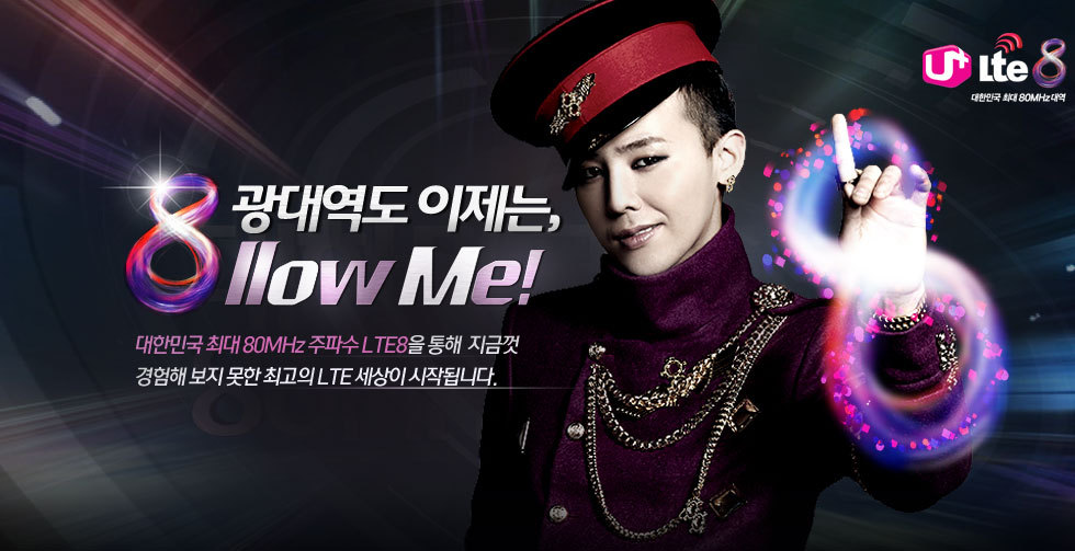 [29/1/2014][Vid/Photo] G-Dragon quảng cáo cho LG U+'s LTE8  Tumblr_n05k23wld11qb2yato10_1280