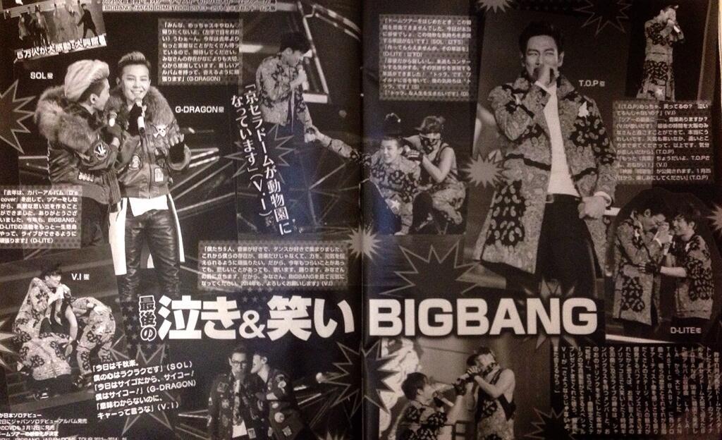 [21/1/2014][Photos] Bigbang trên tạp chí 週刊女性(Weekly woman)  Tumblr_mzqlk8K81i1qbfg54o1_1280