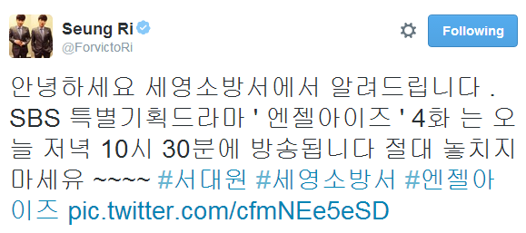 [Update] Twitter/Instargram/Weibo của Seungri tháng 4/2014 Tumblr_n3yzbiUQTS1qbfg54o2_1280