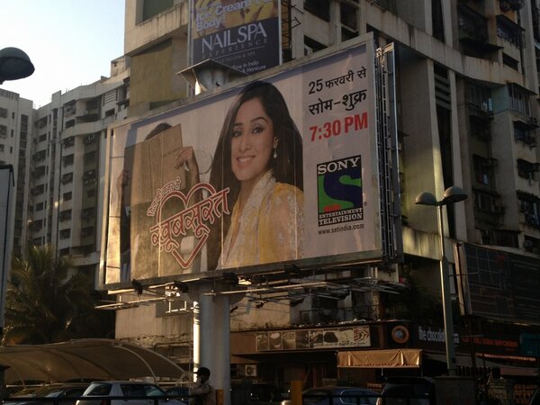 Dont Forget To Watch Dil Ki Nazar Se&amp;amp;#8230;. Khoobsurat From 25 Feb Monday to Friday On sony Tv