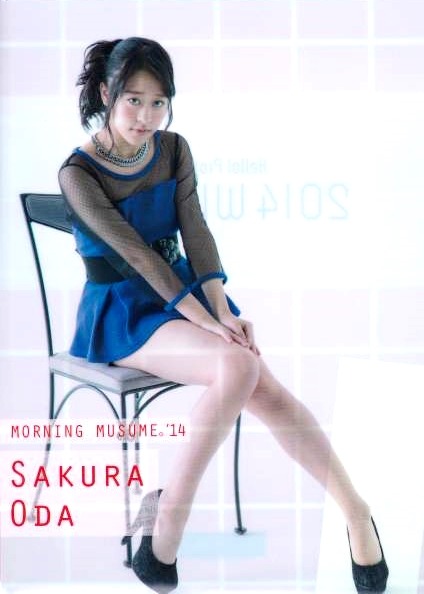 Oda Sakura Tumblr_n2i2uxJPYv1sbswr8o1_500