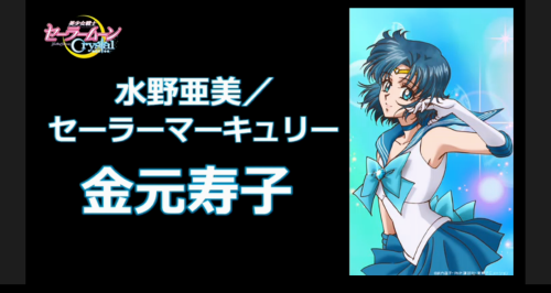 [NEWS] 3rd NicoNico event, new Myu announced!! plus official anime design Tumblr_n4oi0gLLAD1ro8ba4o5_500