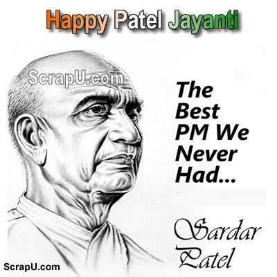 Sardar Vallabhbhai Patel quotes